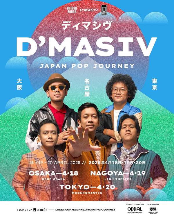 D’Masiv