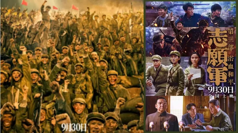 Film Box Office di China selama hari libur nasional 2025.