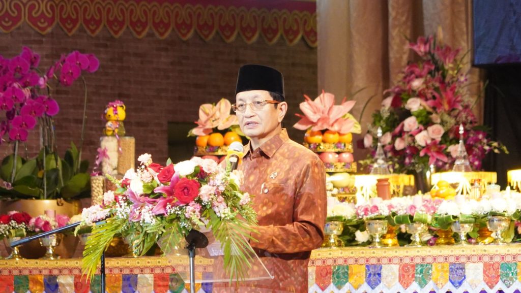 Menteri Agama (Menag) Nasaruddin Umar. (Foto - Kemenag)