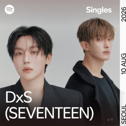 foto dok. spotify indonesia