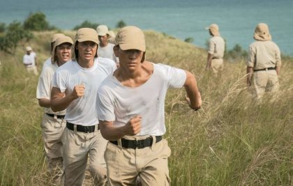 Adegan film Djamin Setia, garapan sutradara Rako Prijanton, akan tayang di bioskop mulai 1 Oktober 2026. (Foto - Erjege Pictures)