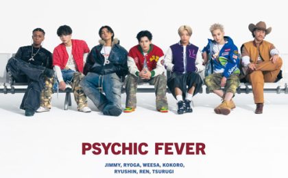 Foto Dok. PSYCHIC FEVER