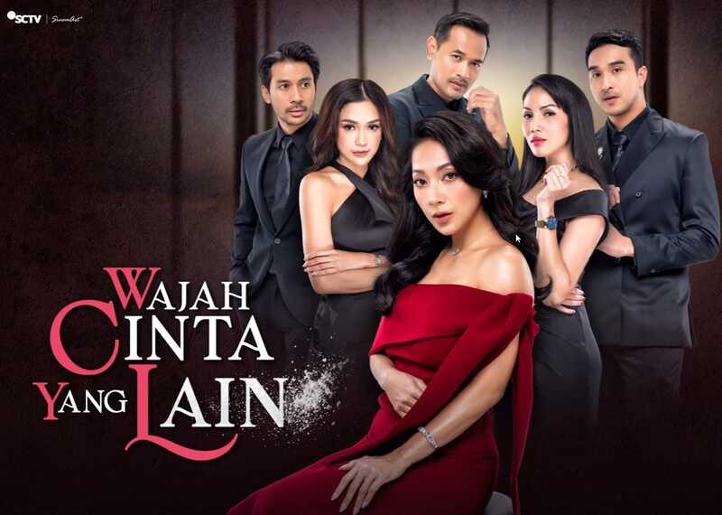 Sinetron Wajah Cinta yang Lain (SCTV) sukses menorehkan prestasi dengan menembus angka lebih dari 100 episode penayangan.